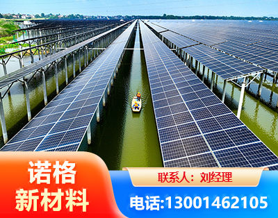 铁岭渔光互补光伏系统