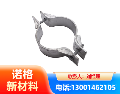铁岭热镀锌抱箍