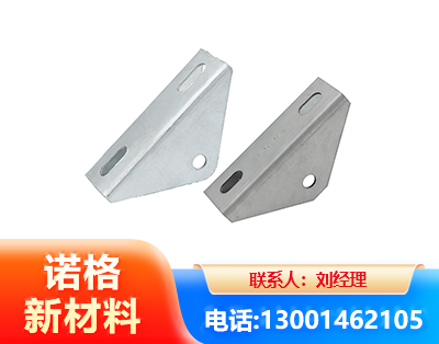 铁岭光伏大三角支架